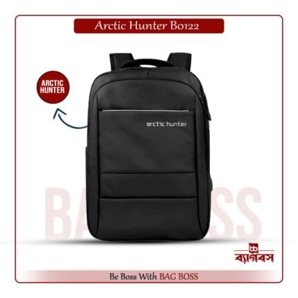 BAG BOSS - Arctic Hunter Laptop Backpack