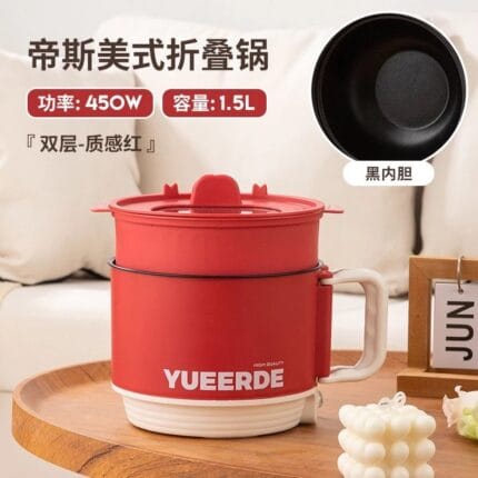 Nonstick Cooking Hotpot 1.5L