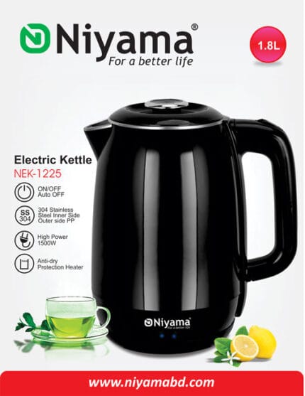 Niyama Electric Kettle | 1.8 Liter (NEK-1225)